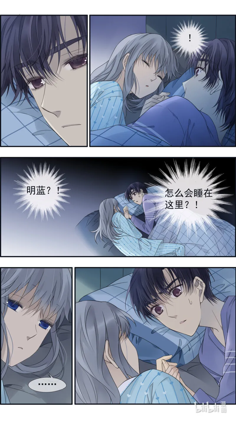 第151话 失败03 第8页