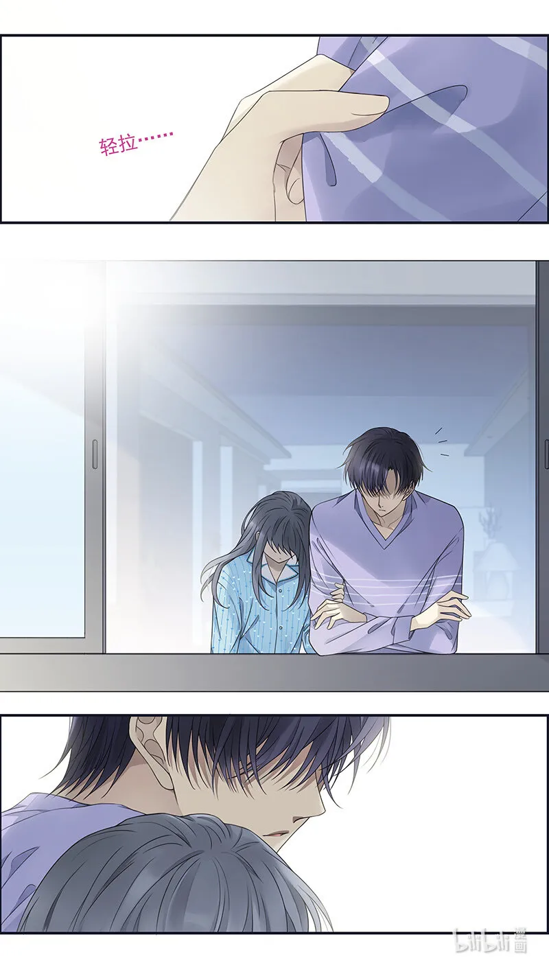 第151话 失败04 第1页