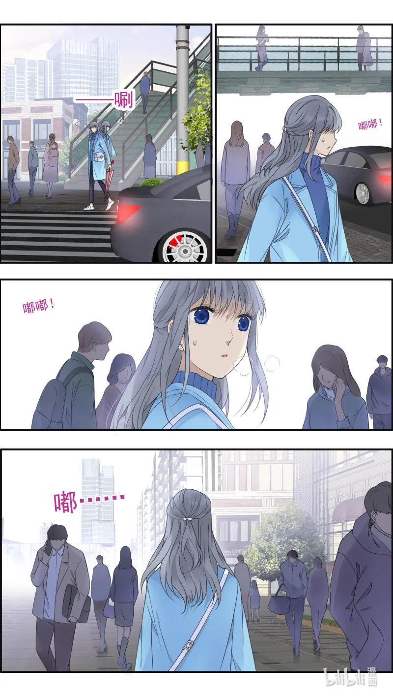 第151话 失败02 第2页