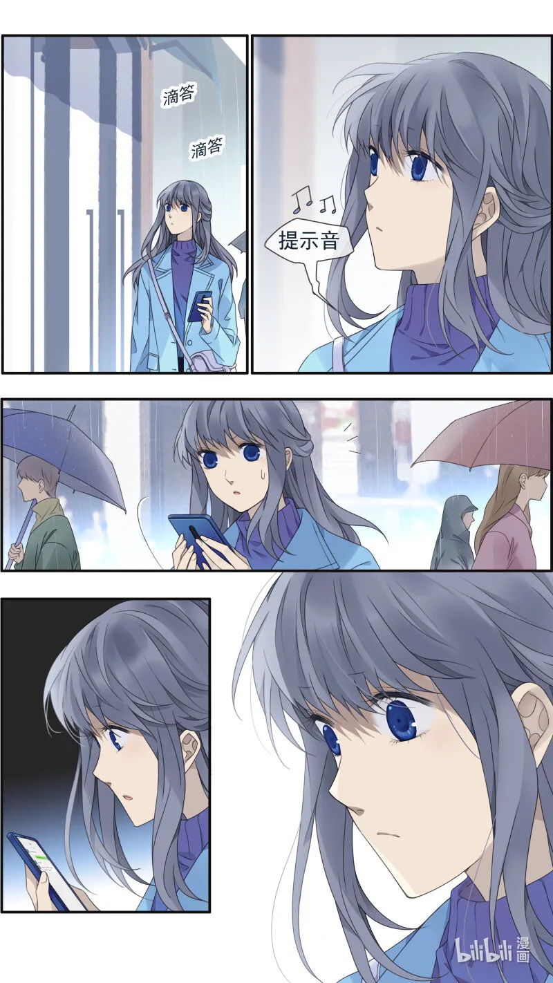 第151话 失败01 第5页