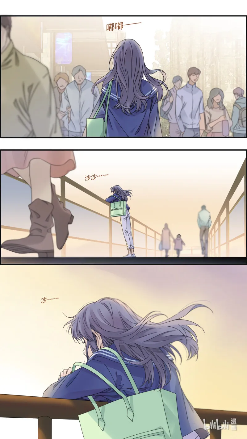 第150话 信任01 第4页