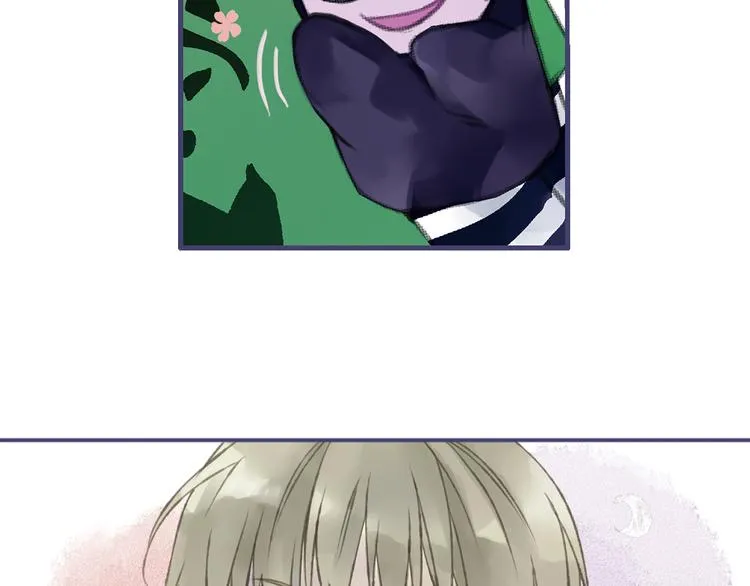 第1回 妹妹 01 第9页