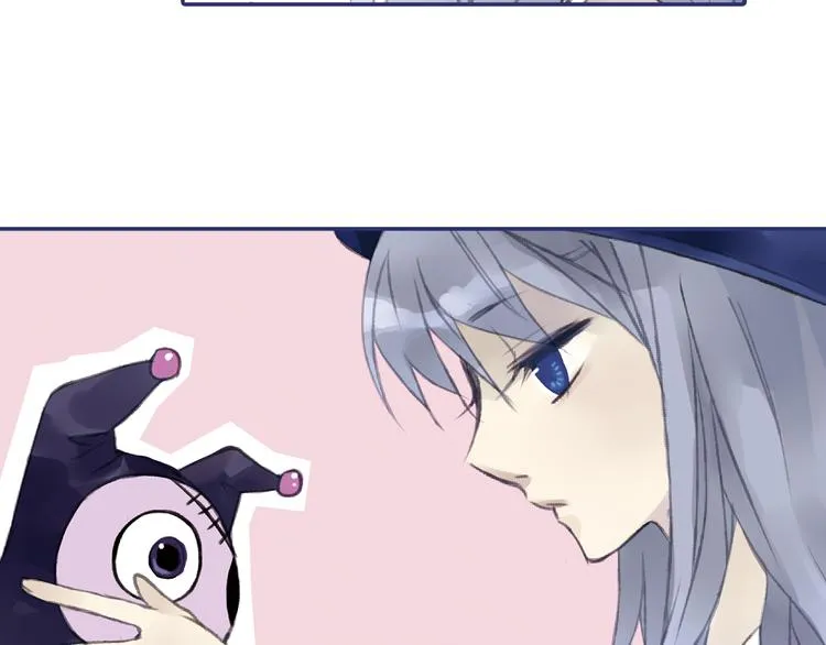 第1回 妹妹 01 第13页
