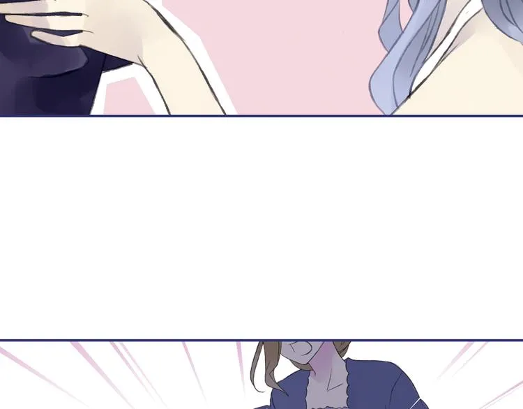 第1回 妹妹 01 第14页