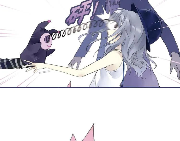 第1回 妹妹 01 第15页
