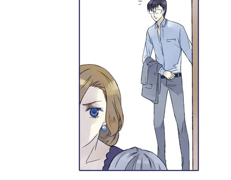 第1回 妹妹 01 第22页
