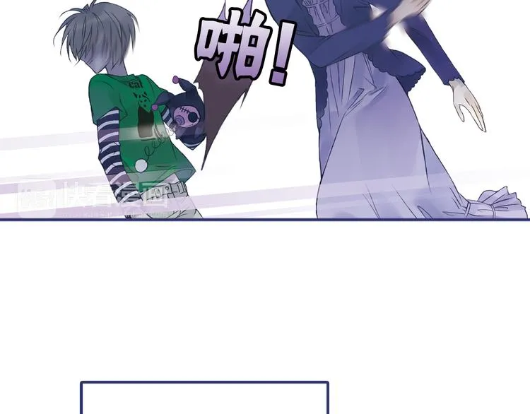 第1回 妹妹 01 第27页