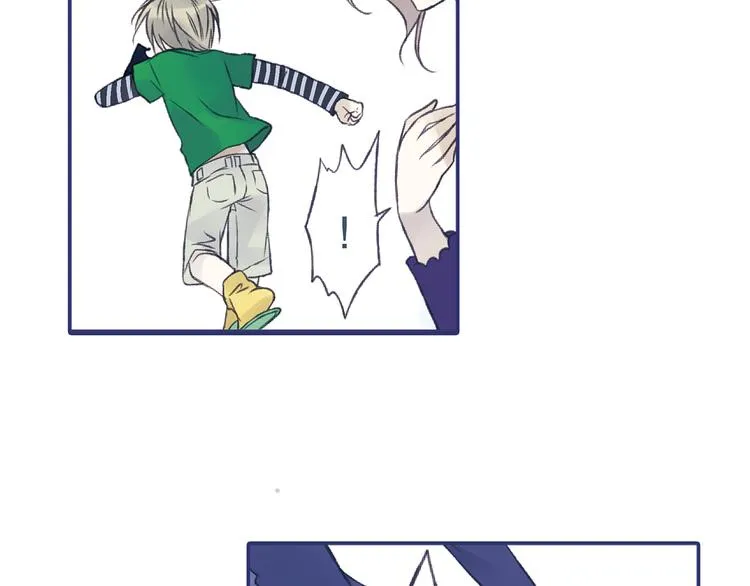 第1回 妹妹 01 第31页