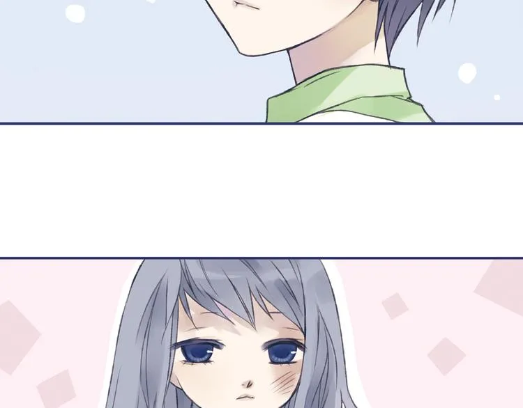 第1回 妹妹 01 第36页