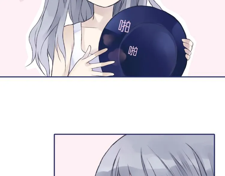 第1回 妹妹 01 第37页
