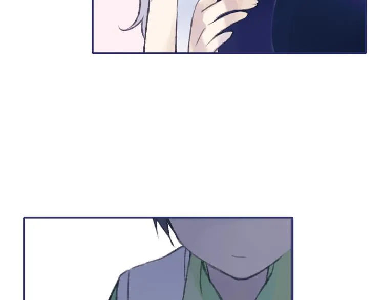 第1回 妹妹 01 第39页