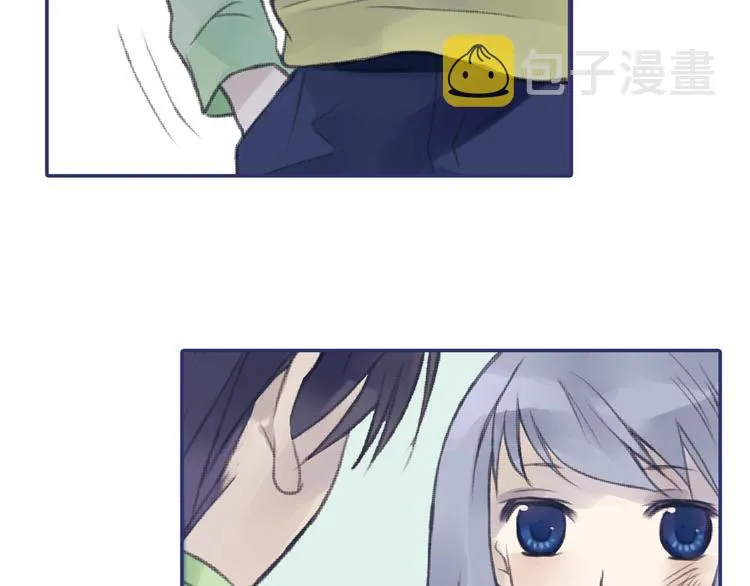 第1回 妹妹 01 第41页