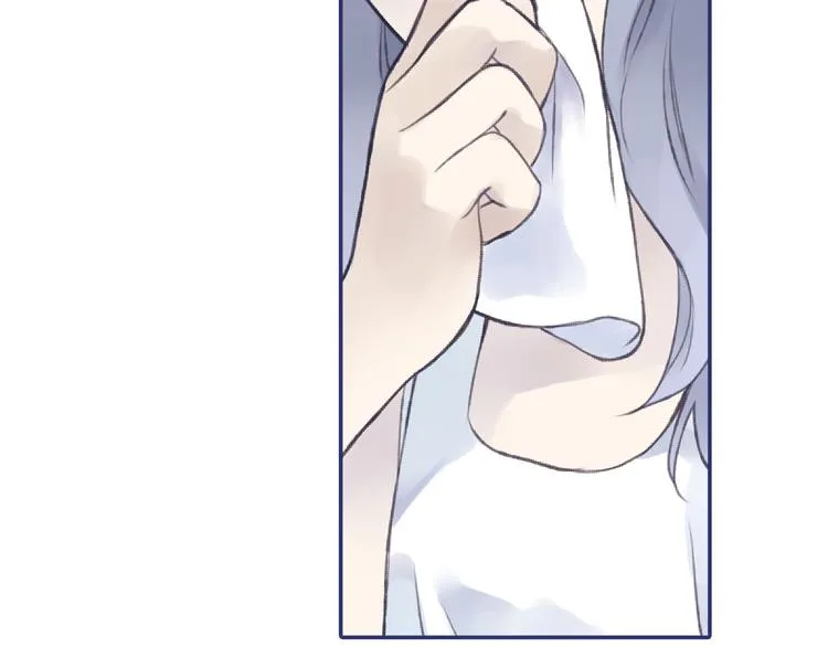 第1回 妹妹 01 第44页