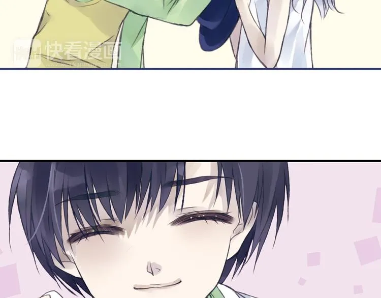 第1回 妹妹 01 第46页