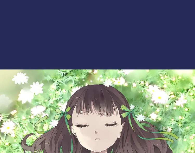 序章：绚丽的蓝色之翅 第44页
