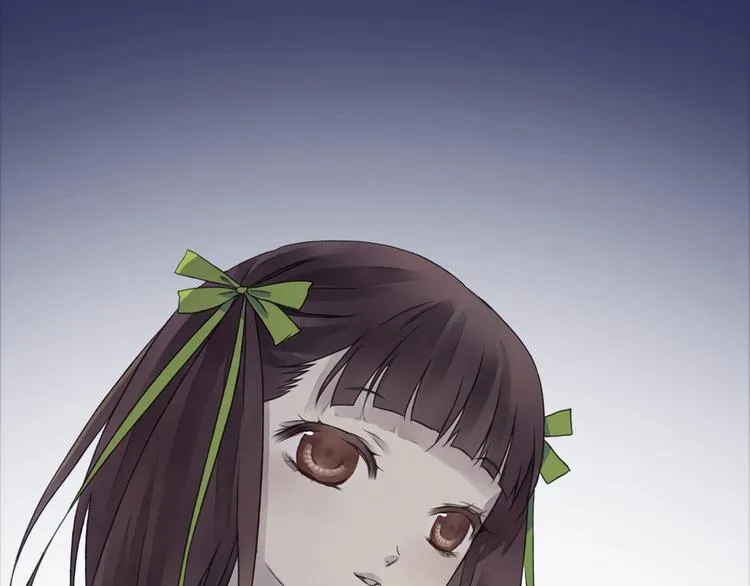 序章：绚丽的蓝色之翅 第49页