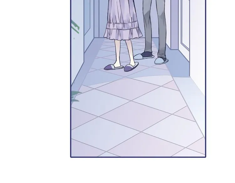 第1回 妹妹 02 第6页