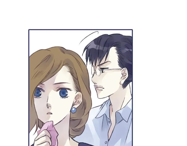 第1回 妹妹 02 第8页
