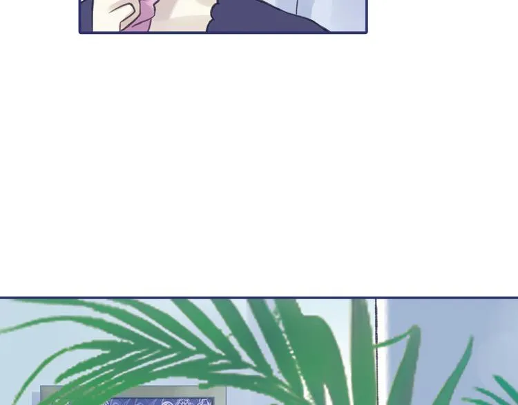 第1回 妹妹 02 第9页