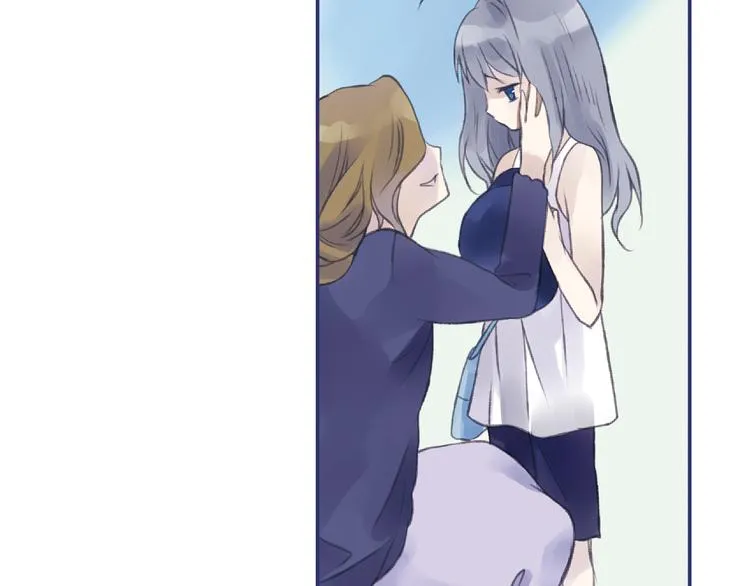 第1回 妹妹 02 第15页