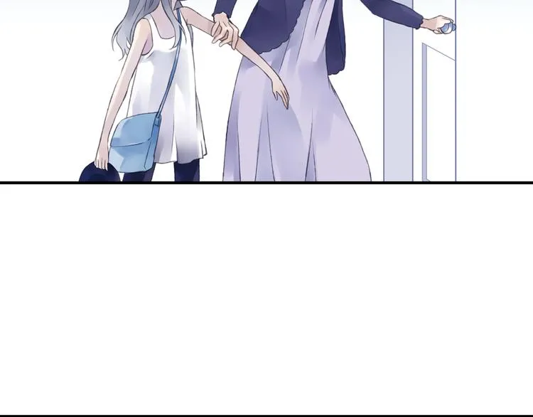 第1回 妹妹 02 第17页