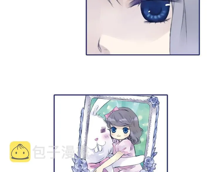 第1回 妹妹 02 第21页