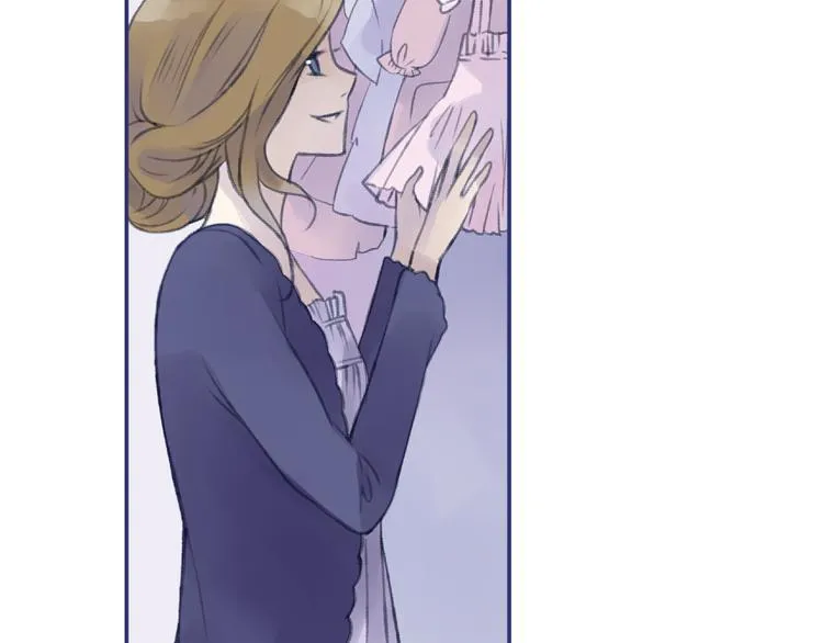 第1回 妹妹 02 第23页