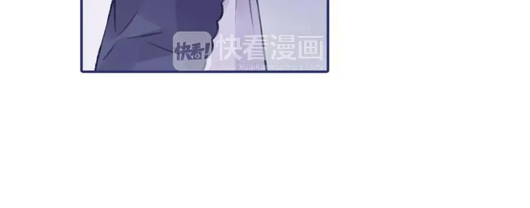 第1回 妹妹 02 第24页