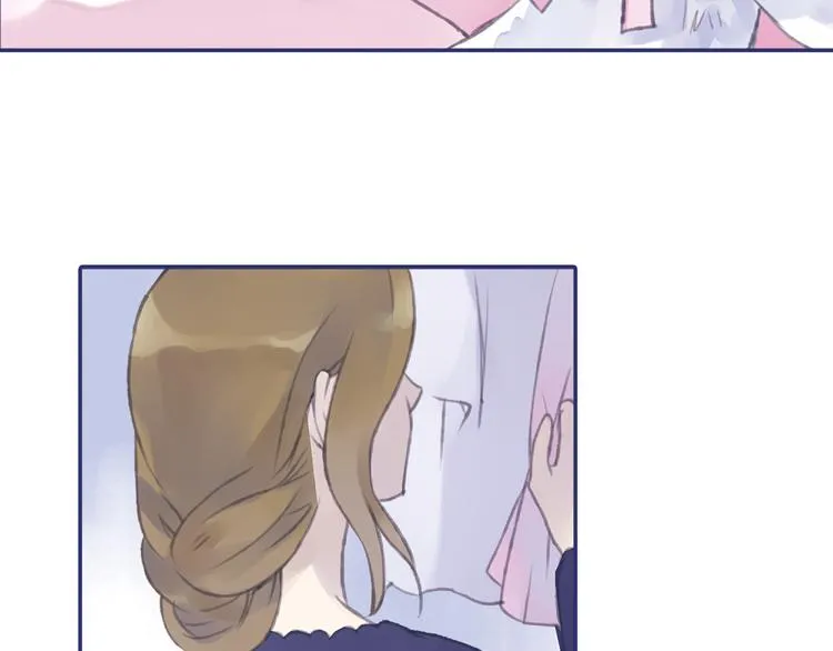 第1回 妹妹 02 第28页