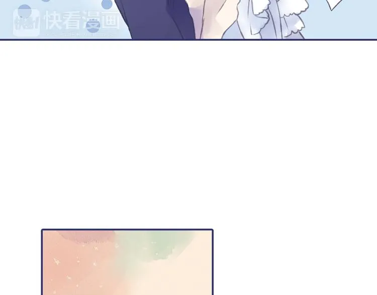 第1回 妹妹 02 第32页