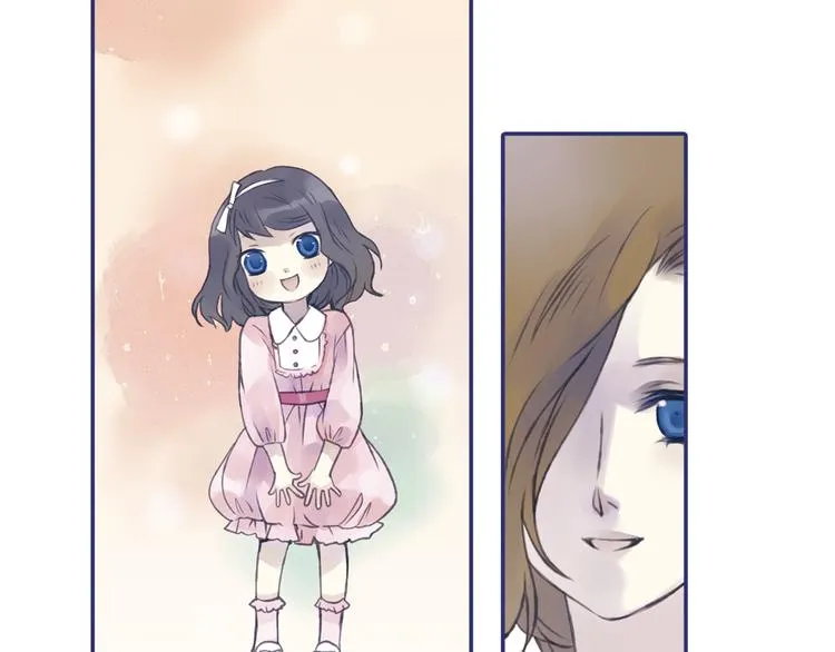 第1回 妹妹 02 第33页