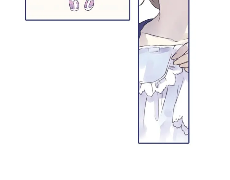 第1回 妹妹 02 第34页
