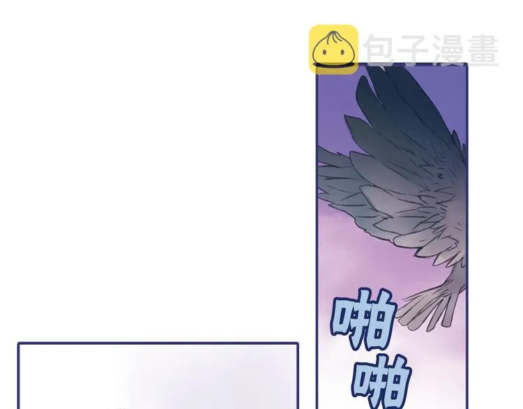 第1回 妹妹 02 第40页