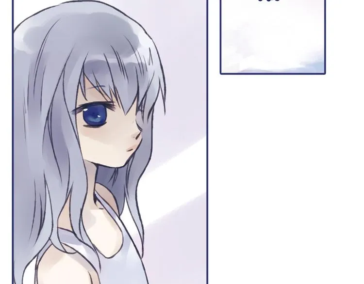 第1回 妹妹 02 第41页