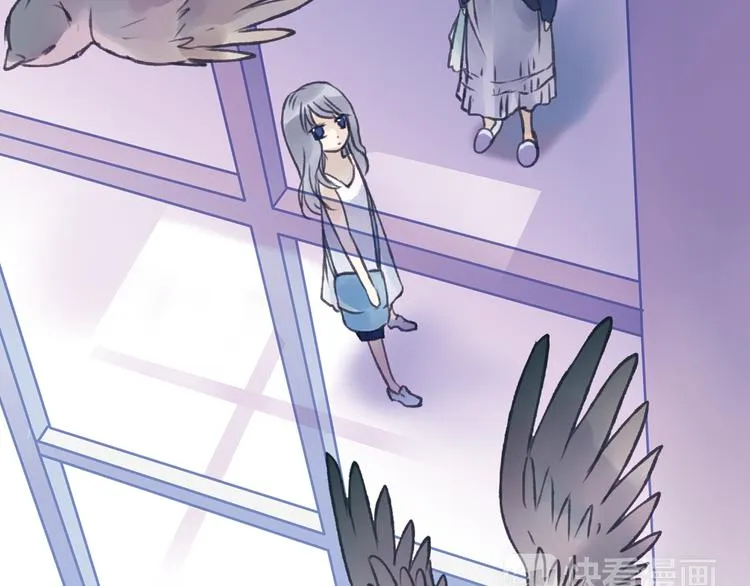 第1回 妹妹 02 第43页