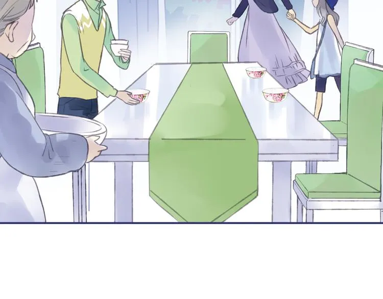 第1回 妹妹 02 第47页