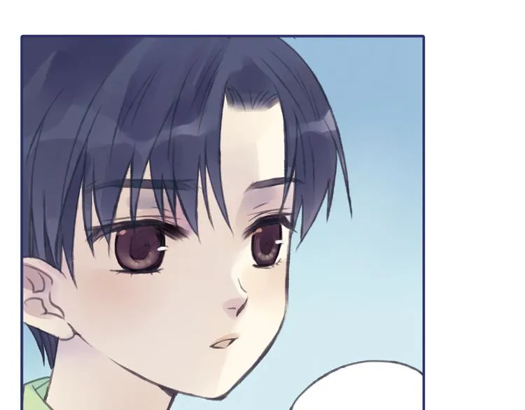 第1回 妹妹 02 第48页