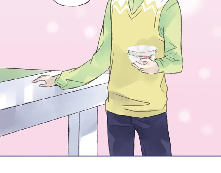 第1回 妹妹 02 第53页