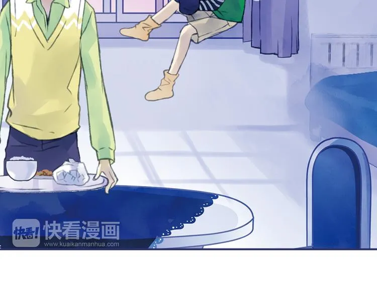 第1回 妹妹 02 第60页