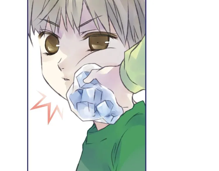 第1回 妹妹 02 第65页