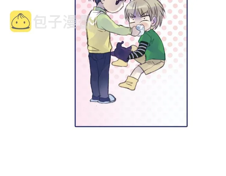 第1回 妹妹 02 第67页