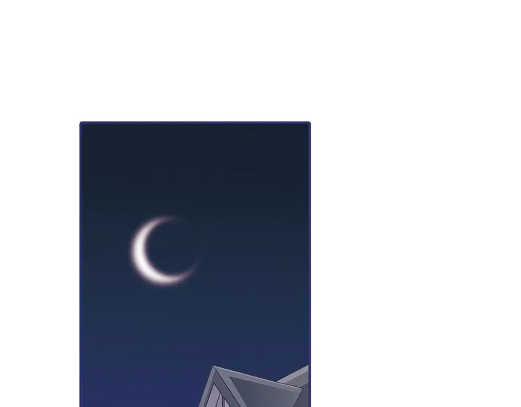 第1回 妹妹 02 第70页