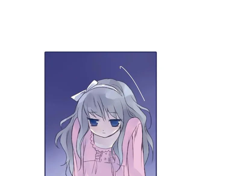 第1回 妹妹 02 第79页
