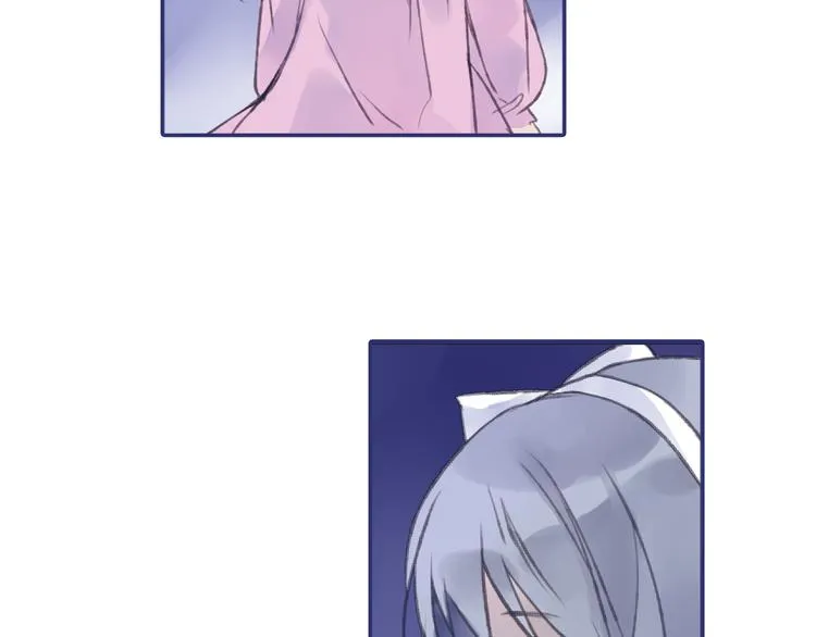 第1回 妹妹 02 第80页
