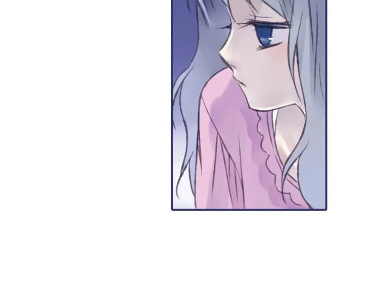 第1回 妹妹 02 第81页