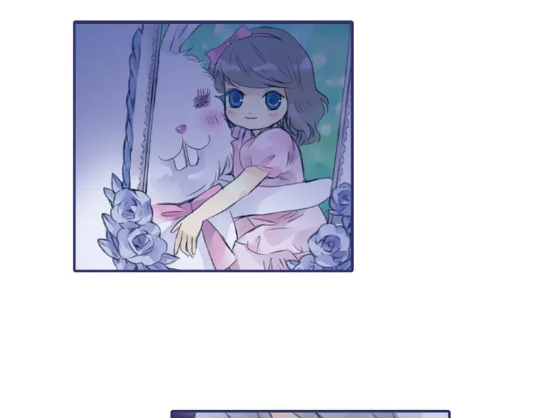 第1回 妹妹 02 第82页