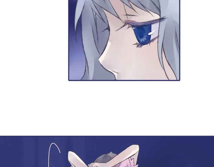 第1回 妹妹 02 第83页