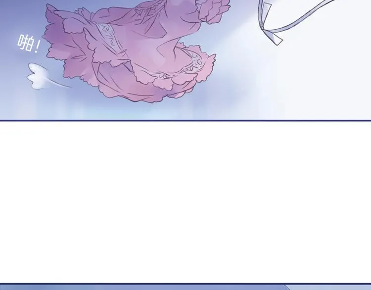 第1回 妹妹 02 第85页