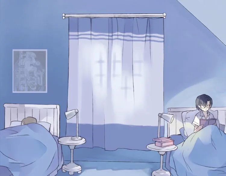第1回 妹妹 02 第86页