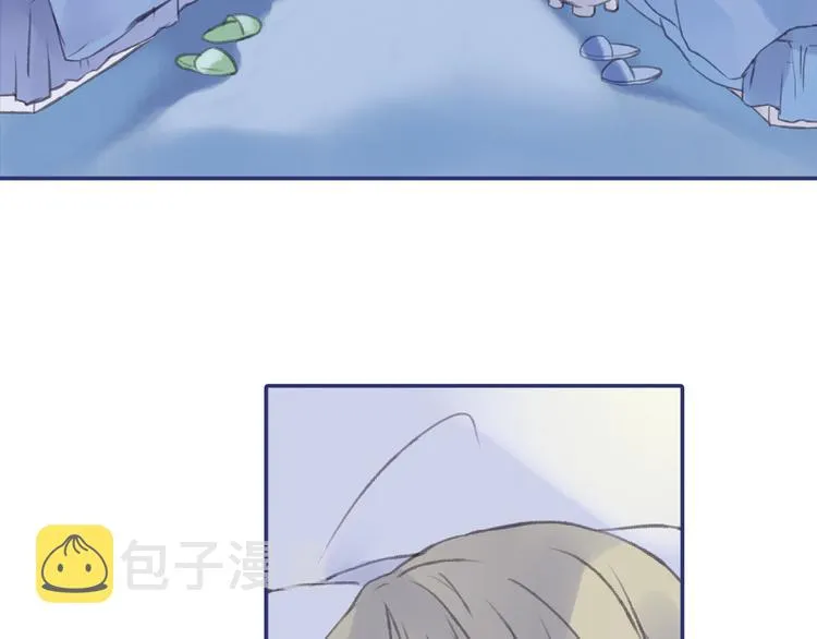 第1回 妹妹 02 第87页